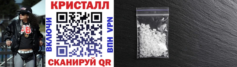 Amphetamine 97%  Санкт-Петербург 