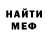 Amphetamine VHQ Olga Kholawima