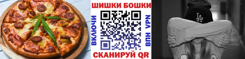 Cannafood марихуана  ссылка на мегу   Санкт-Петербург 