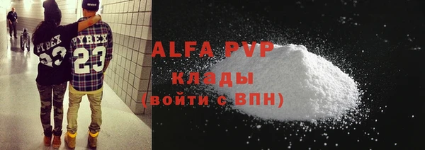 экстази Нея