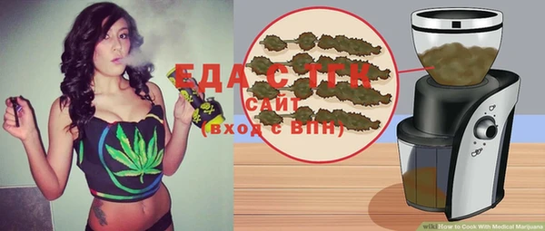 экстази Нея