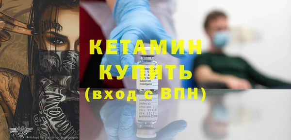 марки lsd Нефтекумск