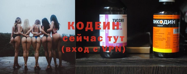 прущая мука Нефтегорск