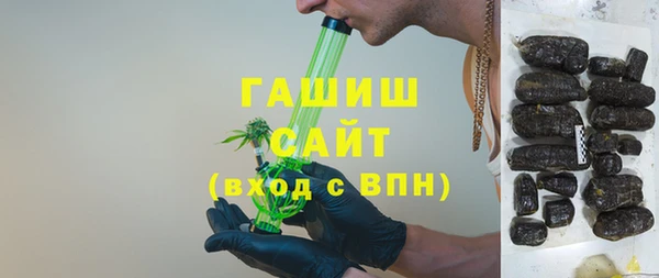 герыч Алзамай
