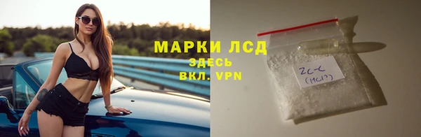 каннабис Алексин
