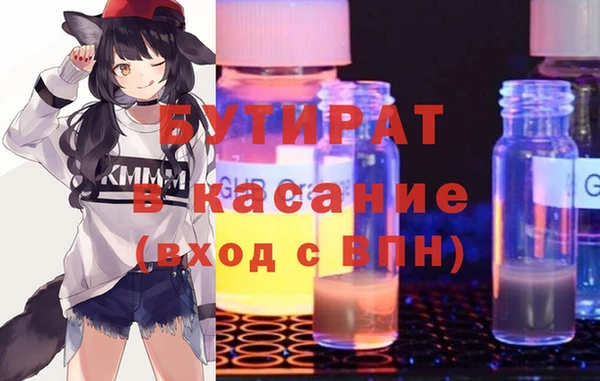 экстази Нея