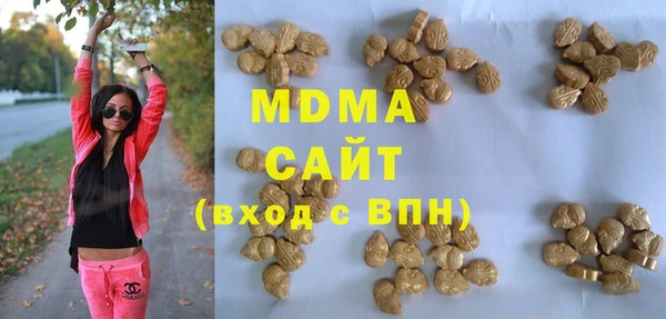 экстази Нея