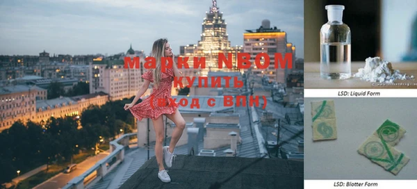 каннабис Новодвинск