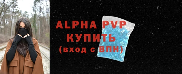 марки lsd Нефтекумск