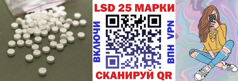 где продают наркотики  Санкт-Петербург  Лсд 25 экстази кислота 