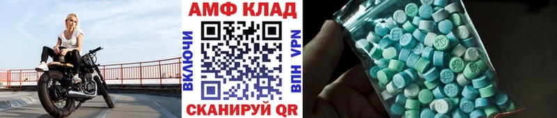МЕТАМФЕТАМИН кристалл  дарк нет как зайти  Санкт-Петербург  гидра маркетплейс 