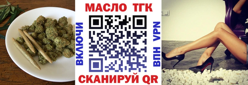 Дистиллят ТГК жижа  Санкт-Петербург 