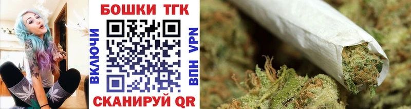 Конопля семена  Санкт-Петербург 